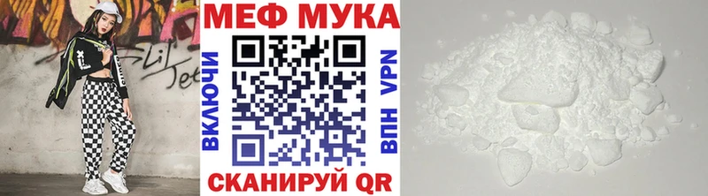 Купить наркотики сайты Глазов Cocaine  НБОМе  СК  ГАШИШ  Меф 