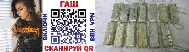 маркетплейс телеграм  Глазов  ГАШ hashish 