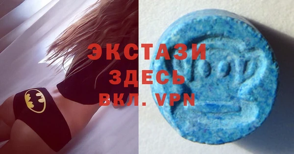 2c-b Володарск