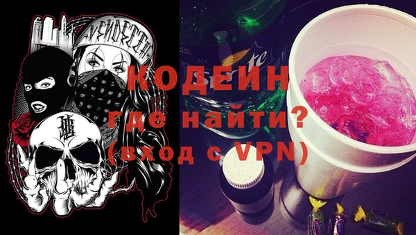 mix Волосово