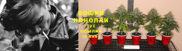 2c-b Володарск