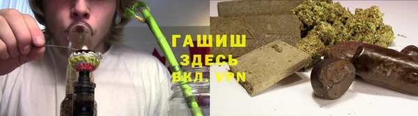 mix Волосово