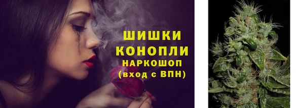 mix Волосово