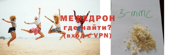 mix Волосово