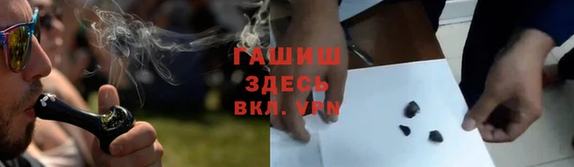 mix Волосово