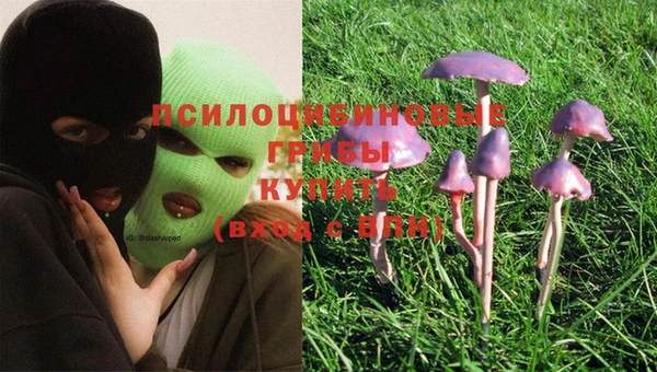 mix Волосово