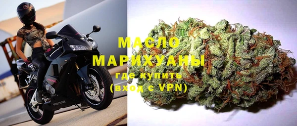 дурь Вяземский