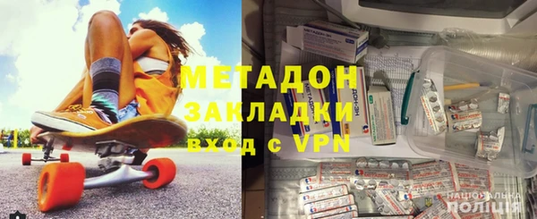 дурь Вяземский