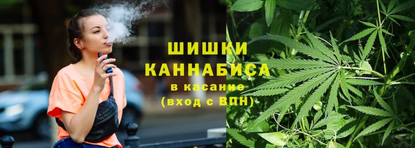 mix Волосово
