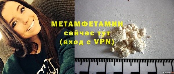 mix Волосово