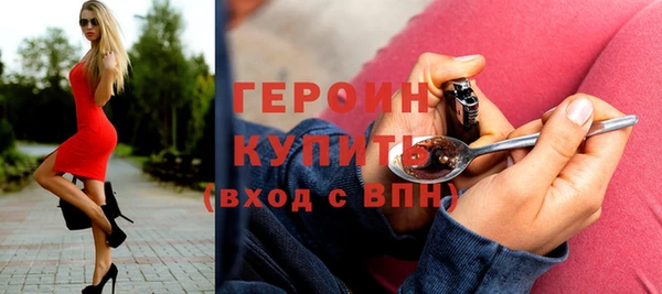 дурь Вяземский