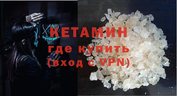 mix Волосово
