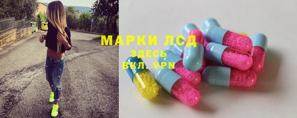 mix Волосово