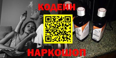 герыч Кулебаки