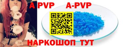бошки Кумертау