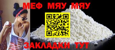 герыч Кулебаки