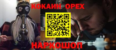 амфетамин Кунгур
