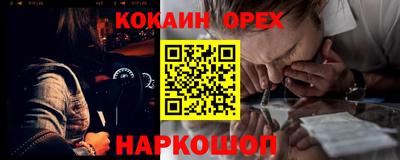 герыч Кулебаки