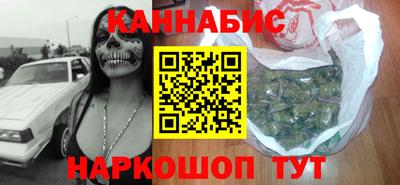 бошки Кумертау