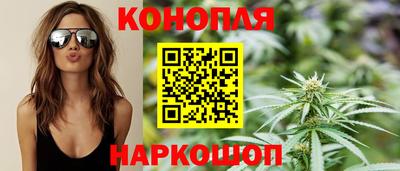 амфетамин Кунгур
