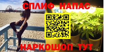 герыч Кулебаки