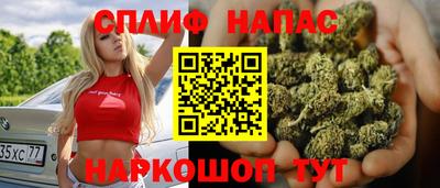 бошки Кумертау