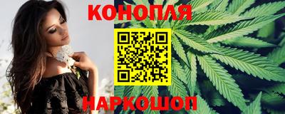амфетамин Кунгур
