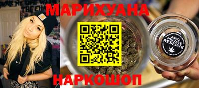 амфетамин Кунгур