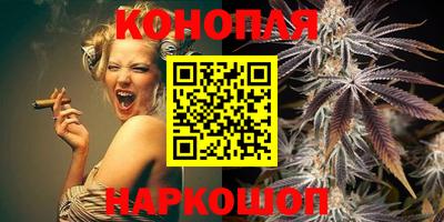 бошки Кумертау
