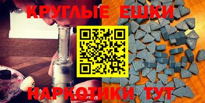 герыч Кулебаки