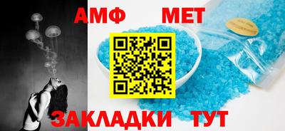 бошки Кумертау