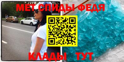 бошки Кумертау