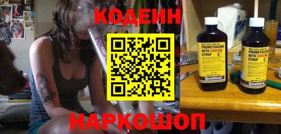 бошки Кумертау