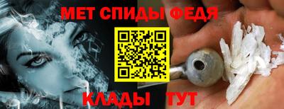 бошки Кумертау