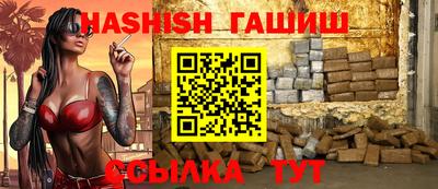 амфетамин Кунгур