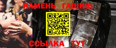 бошки Кумертау