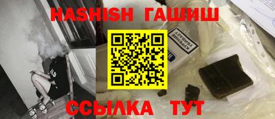 бошки Кумертау
